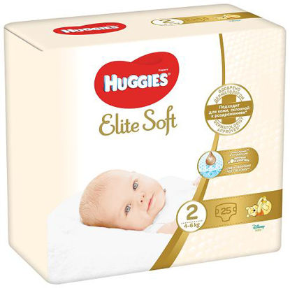 Світлина Підгузки дитячі Хаггіс Еліт Софт (Huggies Elite Soft) розмір 2 (4-6 кг) №25